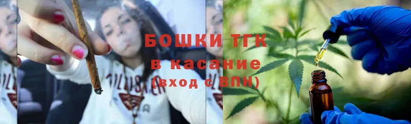 Бошки Шишки LSD WEED  Пустошка 